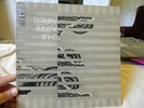 Terry Riley   In C   Vinyl   Avant Garde   1st Press   LP VG+
