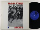 McCoy Tyner 