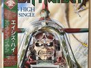 Iron Maiden Aces High Japan Vinyl Obi NM EMS50148 Jethro Tull Nektar
