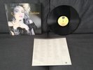 LP MADONNA The First Album vinile stampa original 85 press Holiday NEAR MINT