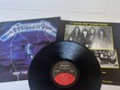 METALLICA - RIDE THE LIGHTNING LP 1984 ELEKTRA 9 60396-1 SPECIALITY PRESSING