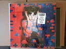 vinyl LP.  Paul McCartney, Tug of War.  factory SEALED. original. w/song sticker