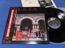 RUSH   MOVING PICTURES   1981 Japan 1st Press Obi Like-New Top Shelf NM/M-