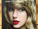 Taylor Swift Ready For It Tokyo? Rep. Tour Orange Vinyl