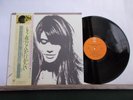 FRANCOISE HARDY MA JEUNESSE FOUT LE CAMP Made in Japan OBI + insert + POSTER