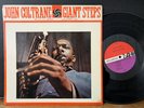 John Coltrane ‎– Giant Steps 1962 Mono Paul Chambers Art Taylor Wynton Kelly VG+