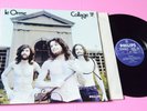 Le Orme LP Collage Italy Prog Mint Unused Suoato Unplayed Lamianted Cover