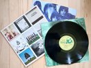 Pink Floyd LP 