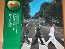THE BEATLES ABBEY ROAD JAPAN LP OBI AP-8815