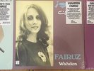 Arabic Lebanon 3 x LP lot-  Fairouz / Ziad Rahbani - Wahdon, Kifak Inta+1- Mint