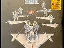 SKYY LP 1979 Salsoul Records SA 8517 - Sealed + Hype          FUNK SOUL DISCO