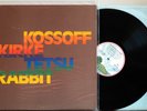 KOSSOFF, KIRKE, TETSU & RABBIT - 