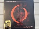 A Perfect Circle - Mer De Noms SEALED VINYL UNPLAYED GATEFOLD NEW CONDITION