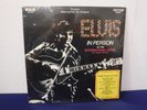 Elvis Presley In Person at the International Hotel, 1969 RCA LSP-6020 Sealed