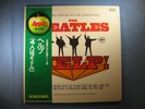 The Beatles-Japanese Pressing-