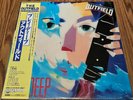 The Outfield – Play Deep Vinyl, LP, Album 1985 Japan CBS/Sony ‎– 28AP 3141