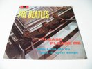 THE BEATLES 'PLEASE PLEASE ME' LP UK PARLOPHONE PMC 1202 1963 B/Y 1N / 1N