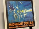 Yamamoto, Tsuyoshi Trio 1995 