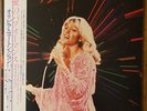 OLIVIA NEWTON-JOHN Love Performance 1981 JAPAN  ORG LP + POSTER + Insert + OBI