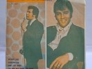 TOM JONES /ELVIS PRESLEY /RUBBERNECKIN' / THAI EP 7