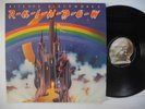 RITCHIE BLACKMORE's RAINBOW Same s/t LP 1975 UK Oyster OYA 2001 EX/EX-
