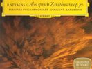 R.Strauss Also Sprach Zarathustra Deutsche Grammophon Gesellschaft Vinyl LP