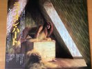 KATE BUSH LIONHEART JAPAN LP OBI EMS-81135