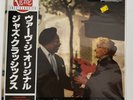 Count Basie April in Paris OG 1981 Verve Lp Made in Japan Sealed