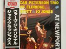 Oscar Peterson Trio at Stratford Shakespearean Fest Verve Lp Made Japan Sealed