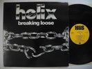 HELIX Breaking Loose LP 1979 Canada EX+