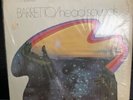 Ray Barretto - Head Sounds  FANIA SLP 388  Vinyl LP Record