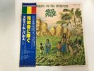 STEEL PULSE TRIBUTE TO THE MARTYRS Japan LP [91576]