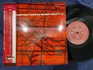 MINT  10'' BOBBY SCOTT BETHLEHEM TOJJ 1029 OBI MONO JP LP