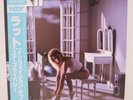 RATT / INVASION OF YOUR PRIVACY JAPAN ISSUE LP W/OBI, INSERT*2