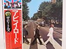 BEATLES / ABBEY ROAD JAPAN ISSUE LP W/OBI, INSERT