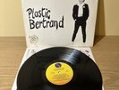 VINYL Plastic Bertrand Ca Plane Pour Moi This Life's For Me 1977 Promo Copy Rare
