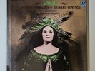 Delibes, Sutherland, Vanzo, Bacquier - Lakme Vinyl 3xLP Box Set Sealed