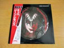 KISS – GENE SIMMONS  Picture disc comleted  Japan from 1979