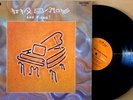 Speakers Corner  180g LP NINA SIMONE AND PIANO