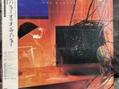 Orion The Hunter – Orion The Hunter | Japan Pressung LP Vinyl Schallplatte Rock