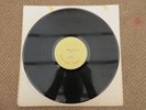 Genesis – As Though Emerald City, Promo ? The Amazing Kornyfone Records