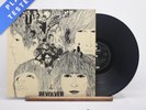 The Beatles Revolver -2 -2 Reissue Stereo LP Album Vinyl Record PCS 7009 - EX/EX