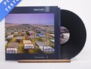 Pink Floyd A Momentary Lapse Of Reason A-2U B-1U LP Album Vinyl Record - EX/NM