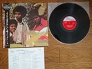 THE JACKSON 5 Maybe Tomorrow 1971 JAPAN LP w/ OBI Insert SWG-7517 Michael Five