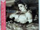 MADONNA LIKE A VIRGIN SIRE P13033 JAPAN OBI PROMO VINYL LP