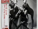 JOE BECK TRIO GIRL TALK VENUS TKJV19124 JAPAN OBI VINYL LP