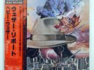 WEATHER REPORT HEAVY WEATHER CBS/SONY 25AP357 JAPAN OBI VINYL LP
