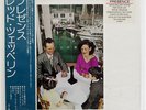 LED ZEPPELIN PRESENCE ATLANTIC P10160N JAPAN OBI VINYL LP