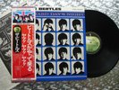 The Beatles ‎  A Hard Day's Night   Japanese  LP  Apple Records  EAS-8055