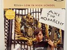 Morrissey - Low in High School LP (2017) Japan Art NEW Yellow Color Vinyl